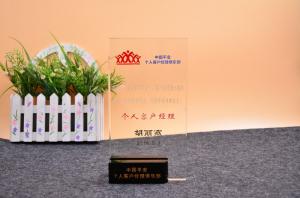 水晶奖杯73
