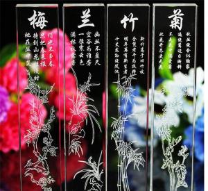 水晶镇纸9