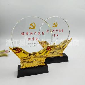 水晶纪念品15